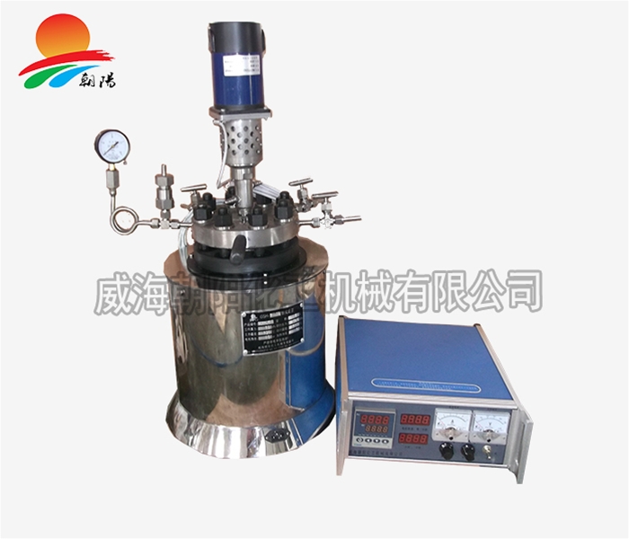 广东C-276反应釜3